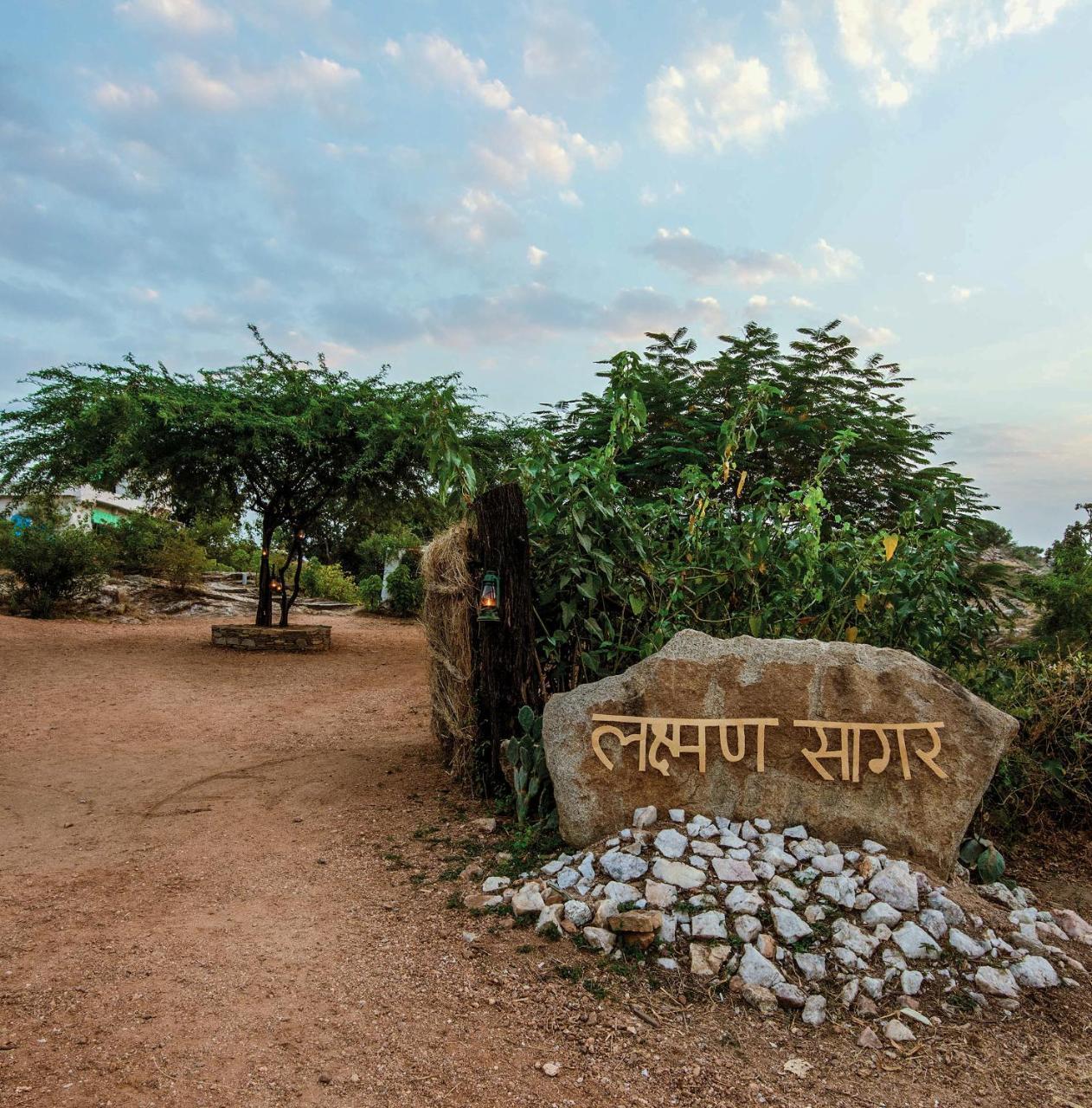 Brij Lakshman Sagar, Pali - Small Luxury Hotels Of The World Raipur  Exterior photo